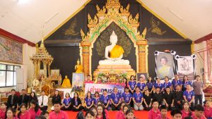 โรงเรียนฝางชนูปถัมภ์ จัดกิจกรรมค่ายคุณธรรมให้กับนักเรียนชั้นมัธยมศึกษาปีที่ 4 ประจำปี 2569
