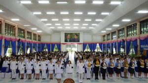 พิธีถวายพระพรชัยมงคล เนื่องในโอกาสวันเฉลิมพระชนมพรรษา พระบาทสมเด็จพระปรเมนทรรามาธิบดีศรีสินทร มหาวชิราลงกรณ พระวชิรเกล้าเจ้าอยู่หัว